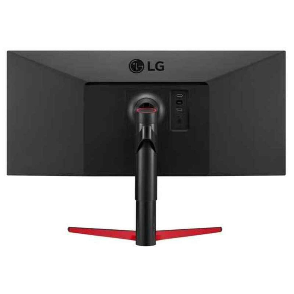 Moniteur LG 34WP65G - B IPS LED 34" AMD FreeSync - Level7Up