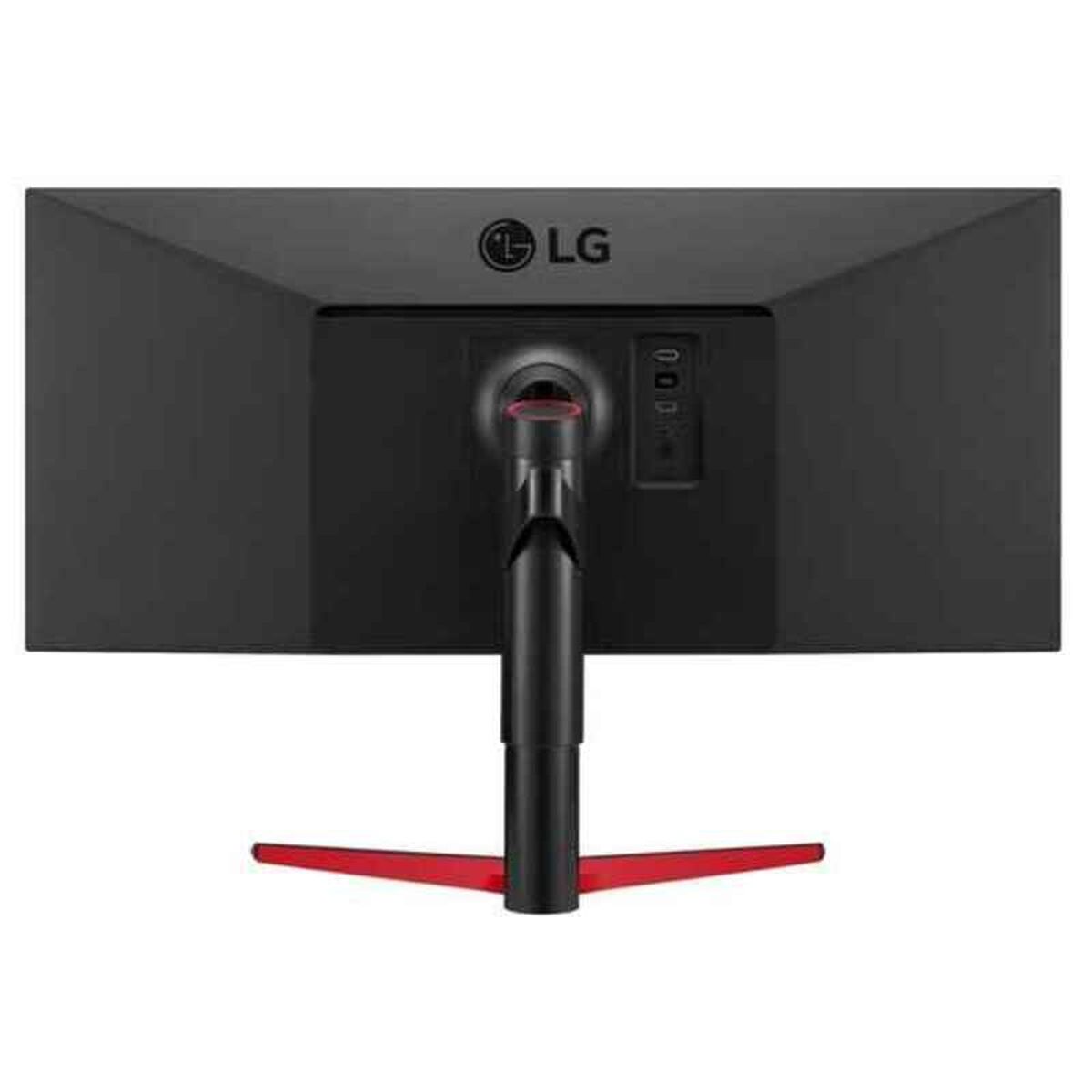 Moniteur LG 34WP65G - B IPS LED 34" AMD FreeSync - Level7Up